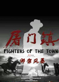 国产精品久久久久久久久久免费