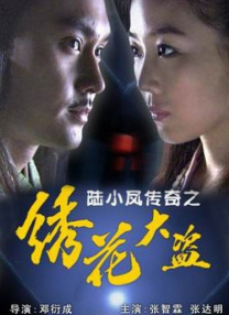 国产精品久久久久久久久久免费